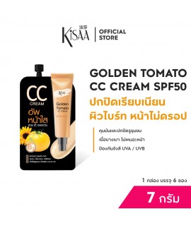 GOLDEN TOMATO CC CREAM SPF50+ PA++++ (7 g.)